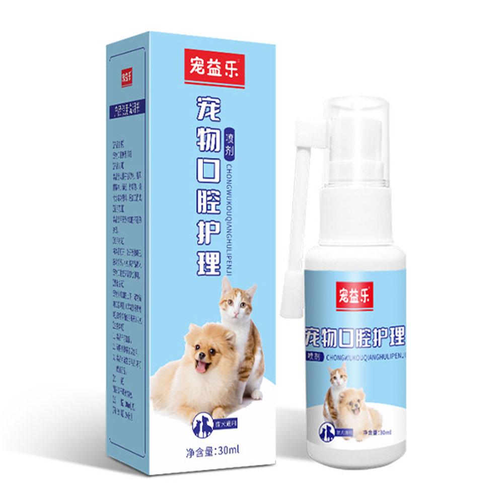 Pet Oral Spray Clean Teeth Deo - Teeth Whitening Mouthwash recension och pris